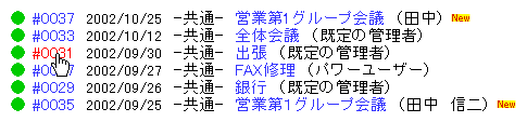 폜ԍNbN