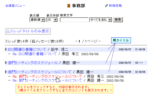 Xbhꗗ