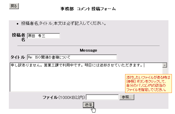 RgetH[