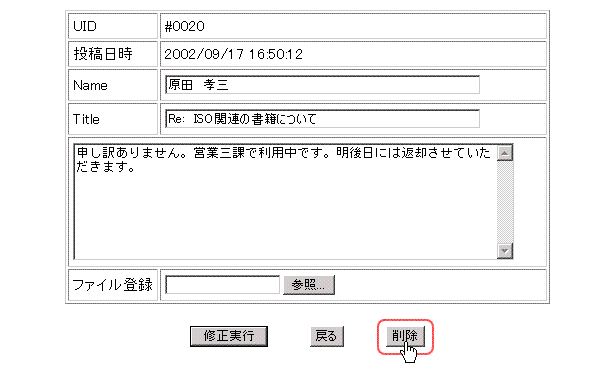 폜NbN