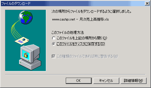 t@C̃_E[h