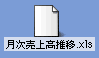 _E[hꂽ