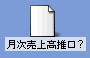t@C