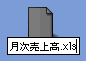 t@Ct܂B