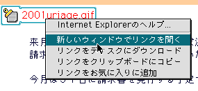 N}EXŉςȂɂāAj[\